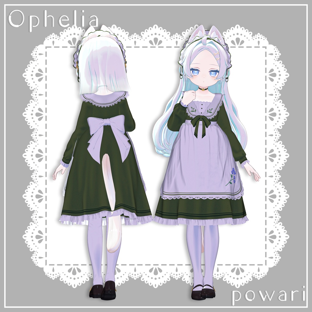 🌟発売セール🌟Ophelia-オフェリア🌼ギミック付き【4アバター】