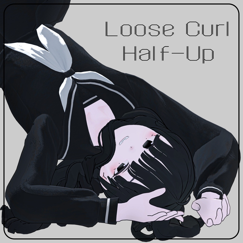【Lapwing専用】Loose Curl Half-Up