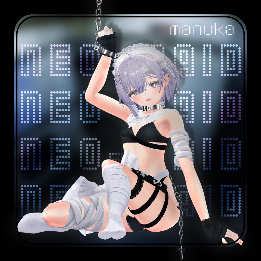 🌟セール🌟NEO-MAID-ギミック付き衣装【3アバター】