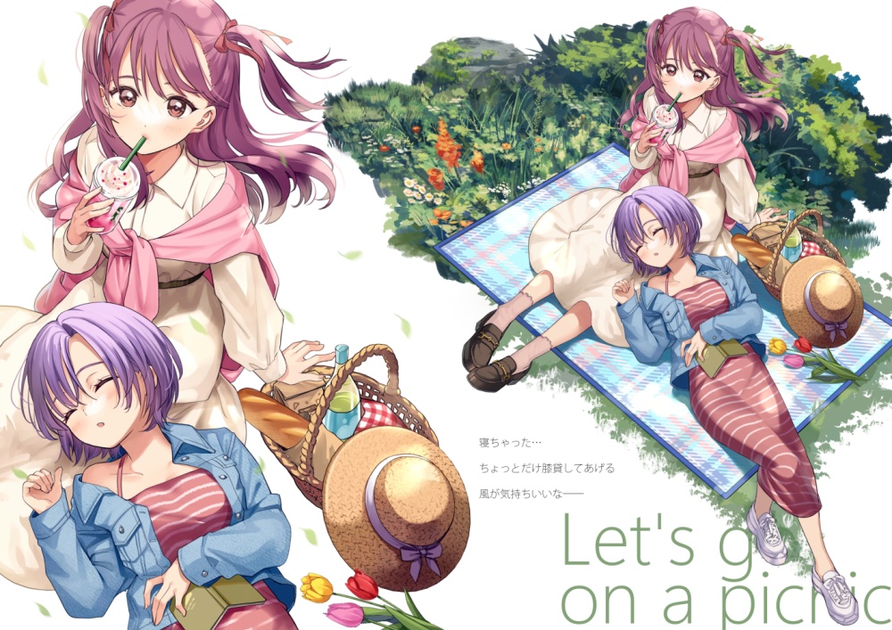 C106新刊&新刊セット