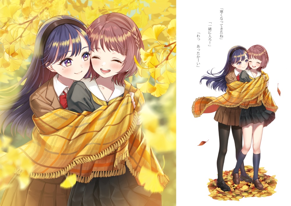 C106新刊&新刊セット