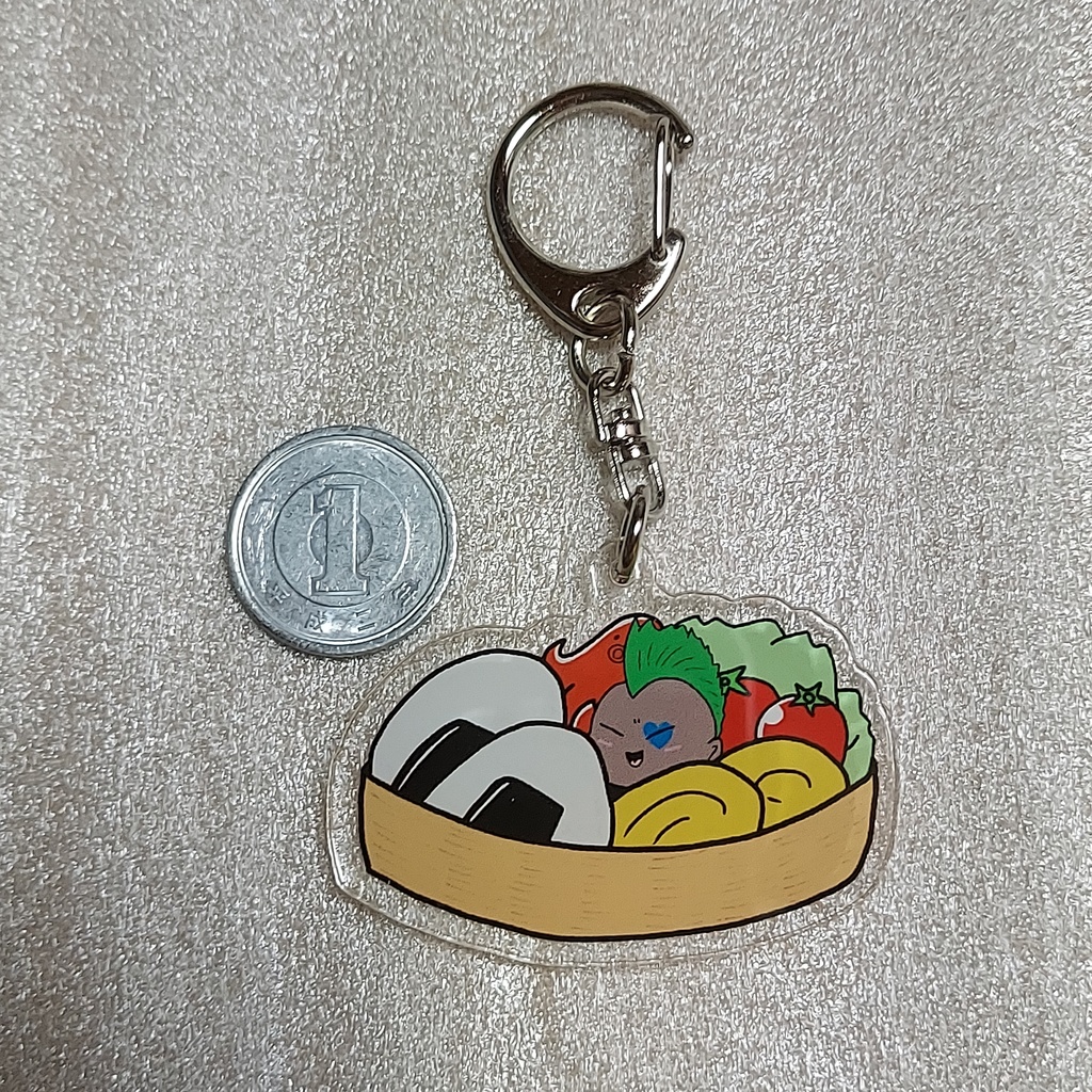 むほ弁当アクキー