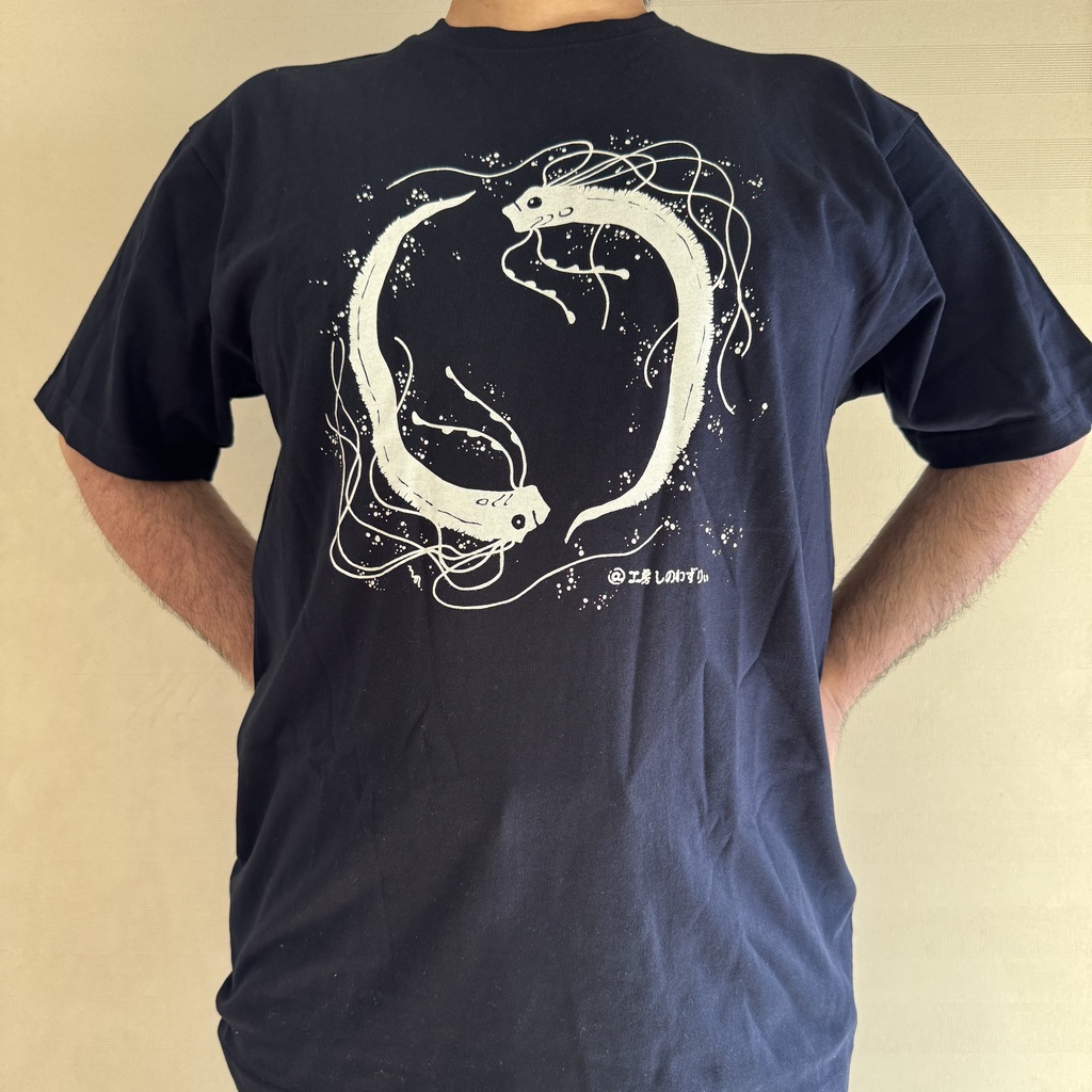 リュウグウノツカイTシャツ（L)