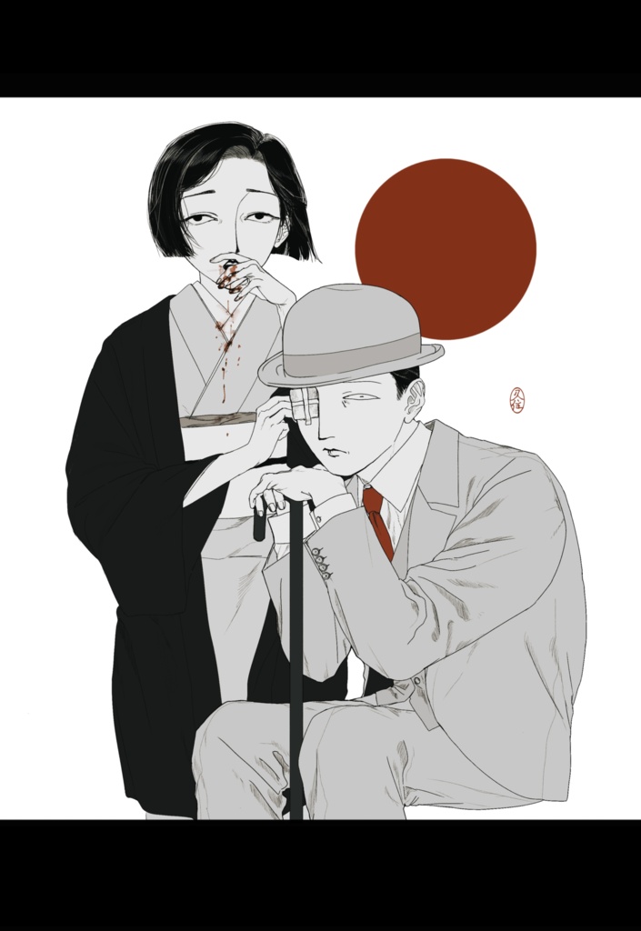 ポストカードE