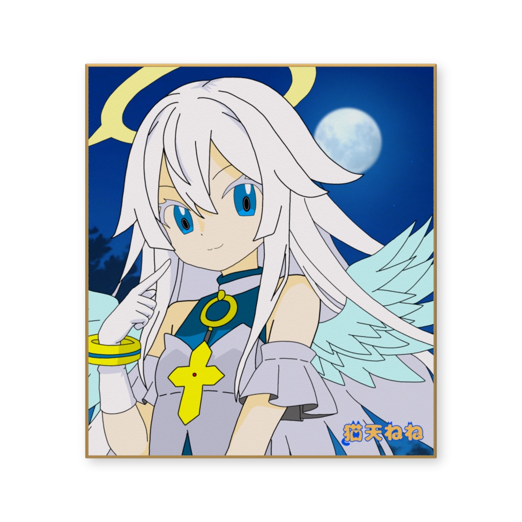 闇夜の天使ちゃん(創作)