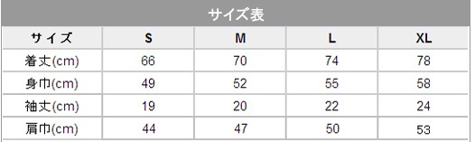 CheeロゴTシャツ(グレー)