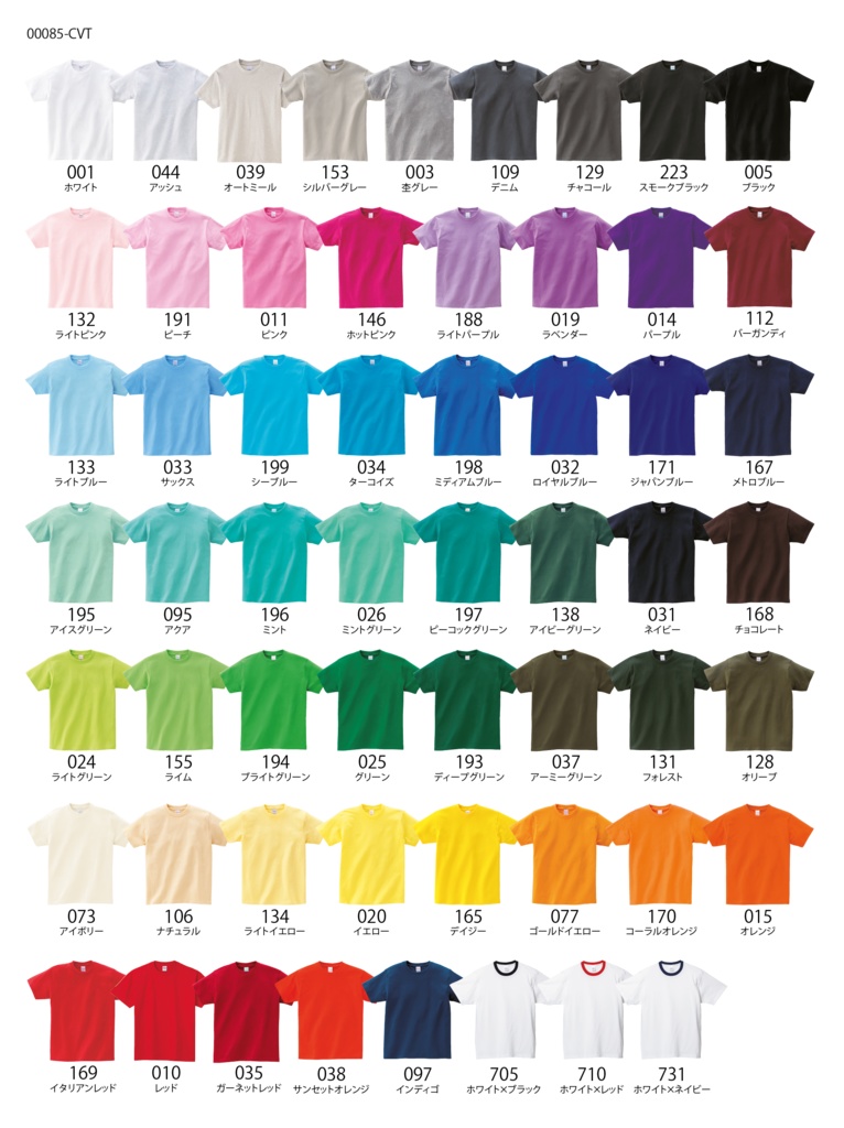 CheeロゴTシャツ(グレー)