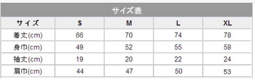 オリジナルTシャツ(イメージフォトver.)