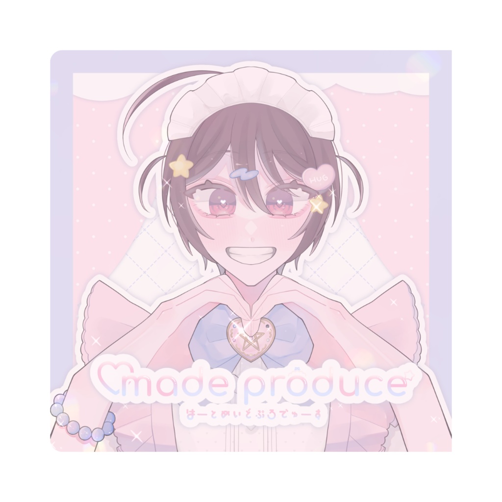 ᙏ ♡made produce
