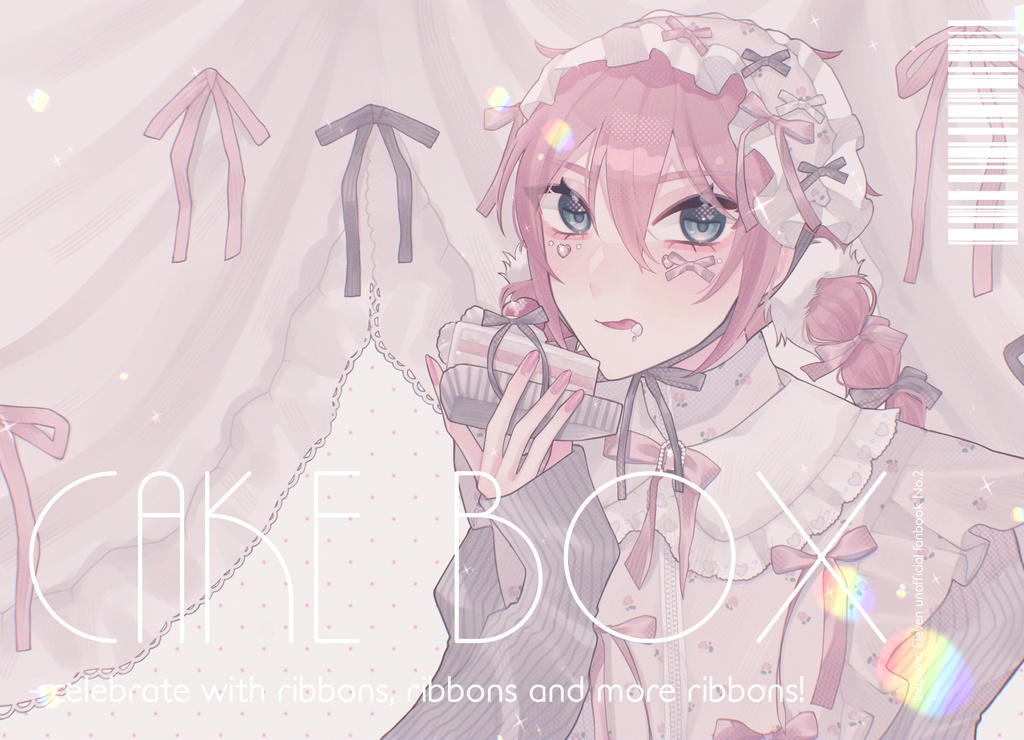 ᙏ CAKE BOX