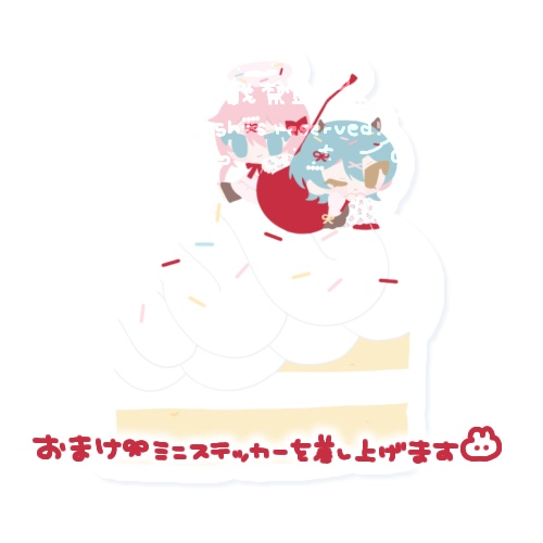 ᙏ ロゼットつき缶バッジ