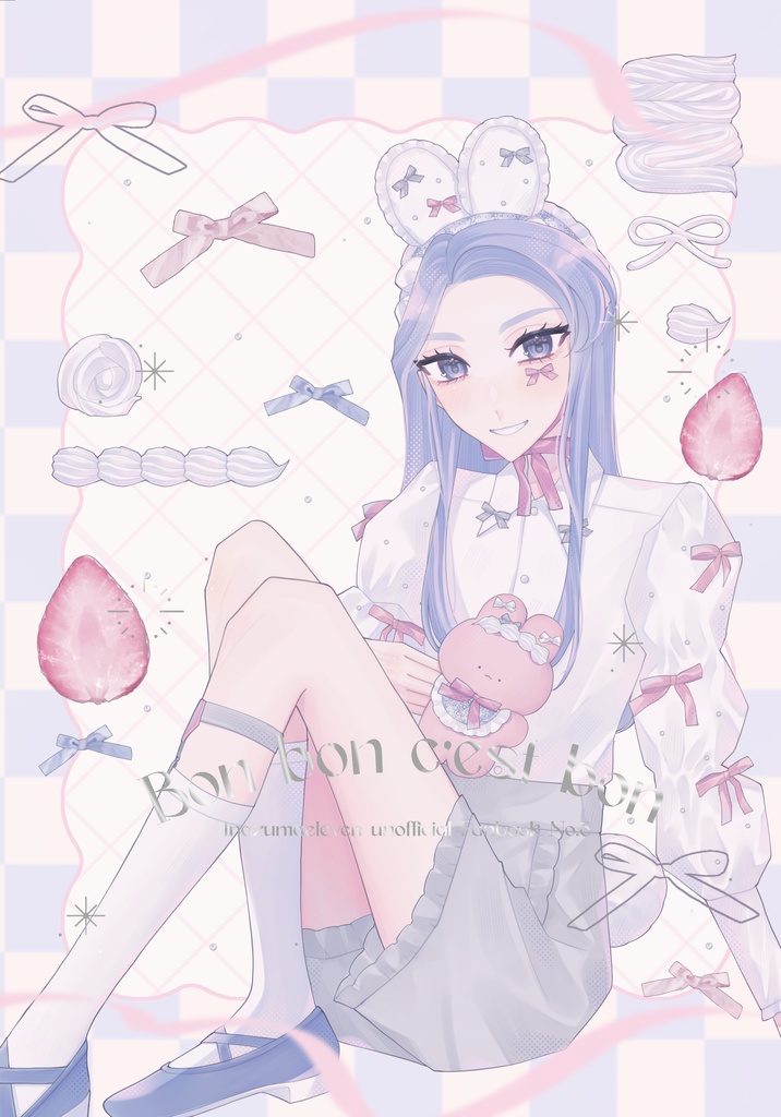 ᙏ Bon bon c'est bon