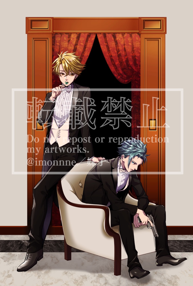 オルトロスウッドコースター