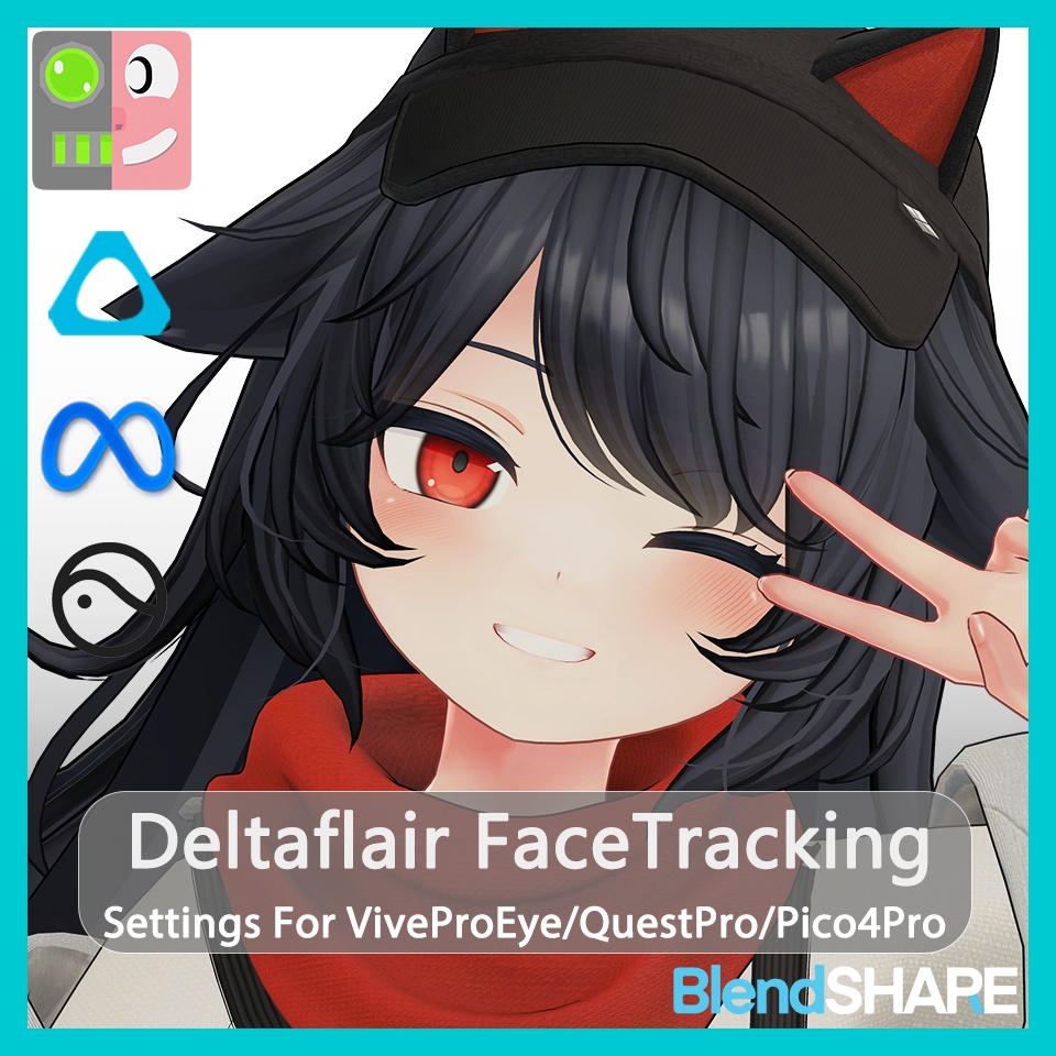 Deltaflair(デルタフレア) Face Tracking Settings