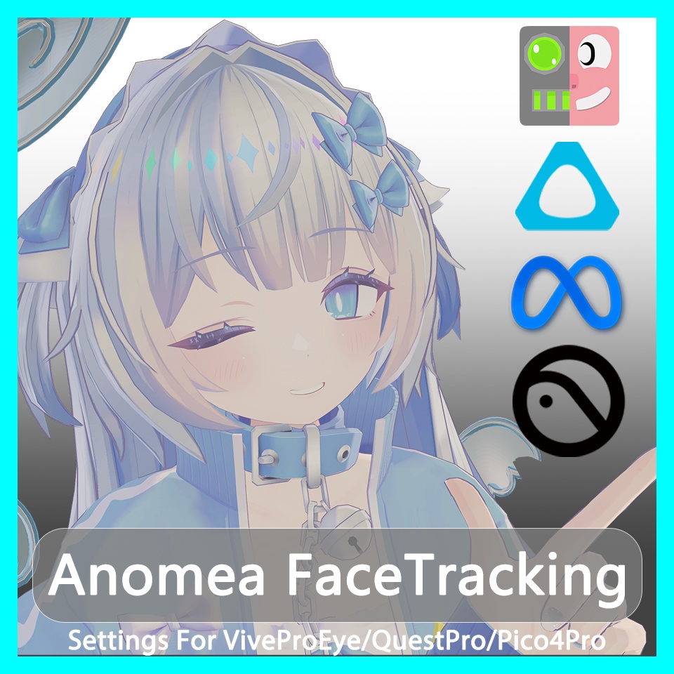 Anomea(あのめあ) Face Tracking Settings