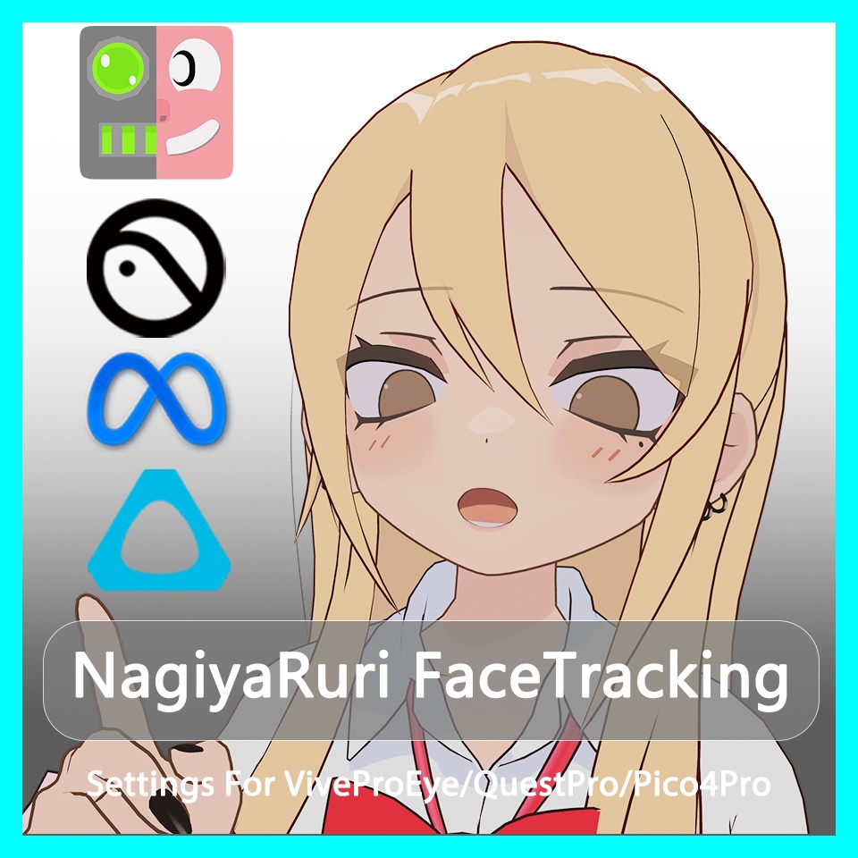 NagiyaRuri(凪夜瑠璃) Face Tracking Settings