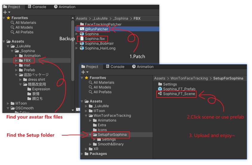 Sophina(ソフィナ) Face Tracking Addon