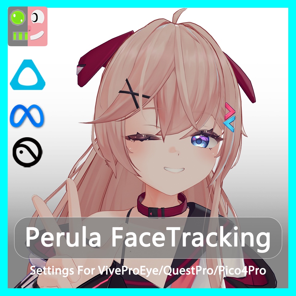 Perula(ペルラ) Face Tracking Settings