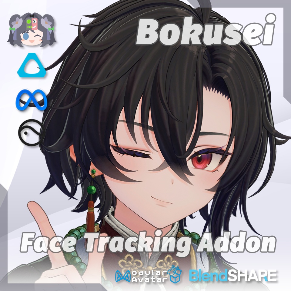Bokusei(墨惺) Face Tracking Addon