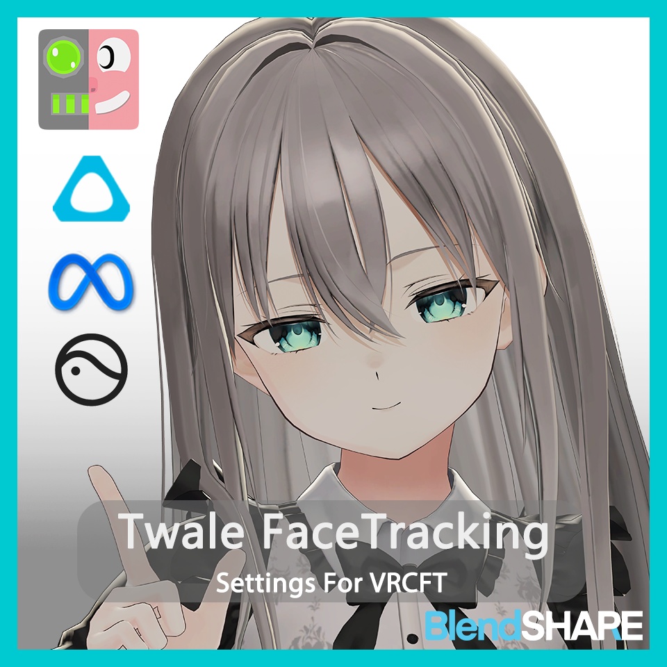 Twale(トワレ) Face Tracking Addon