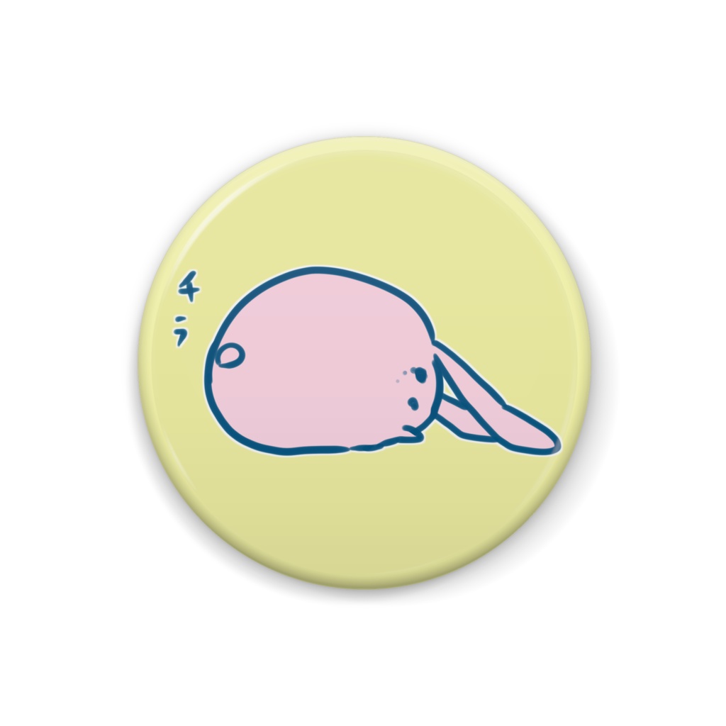べそうさぎ 缶バッジ 3