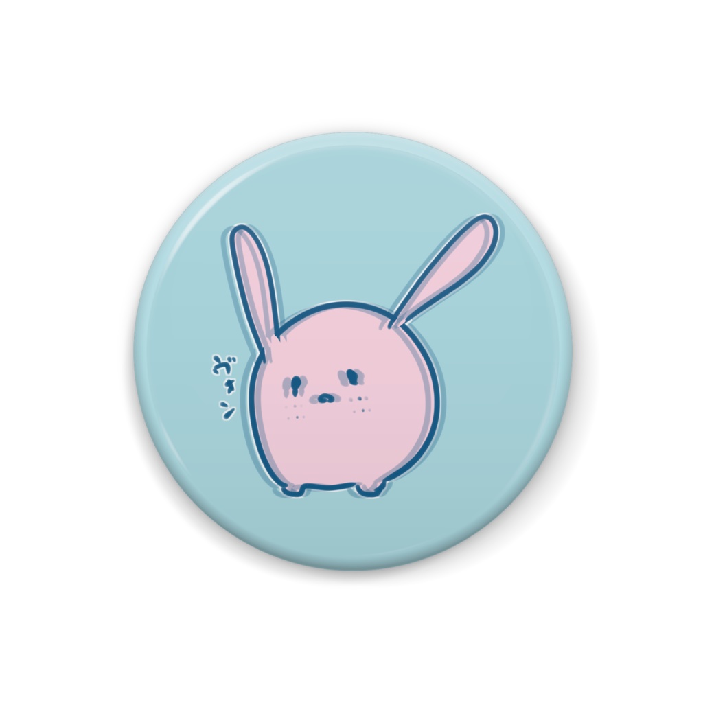 べそうさぎ　缶バッジ　４