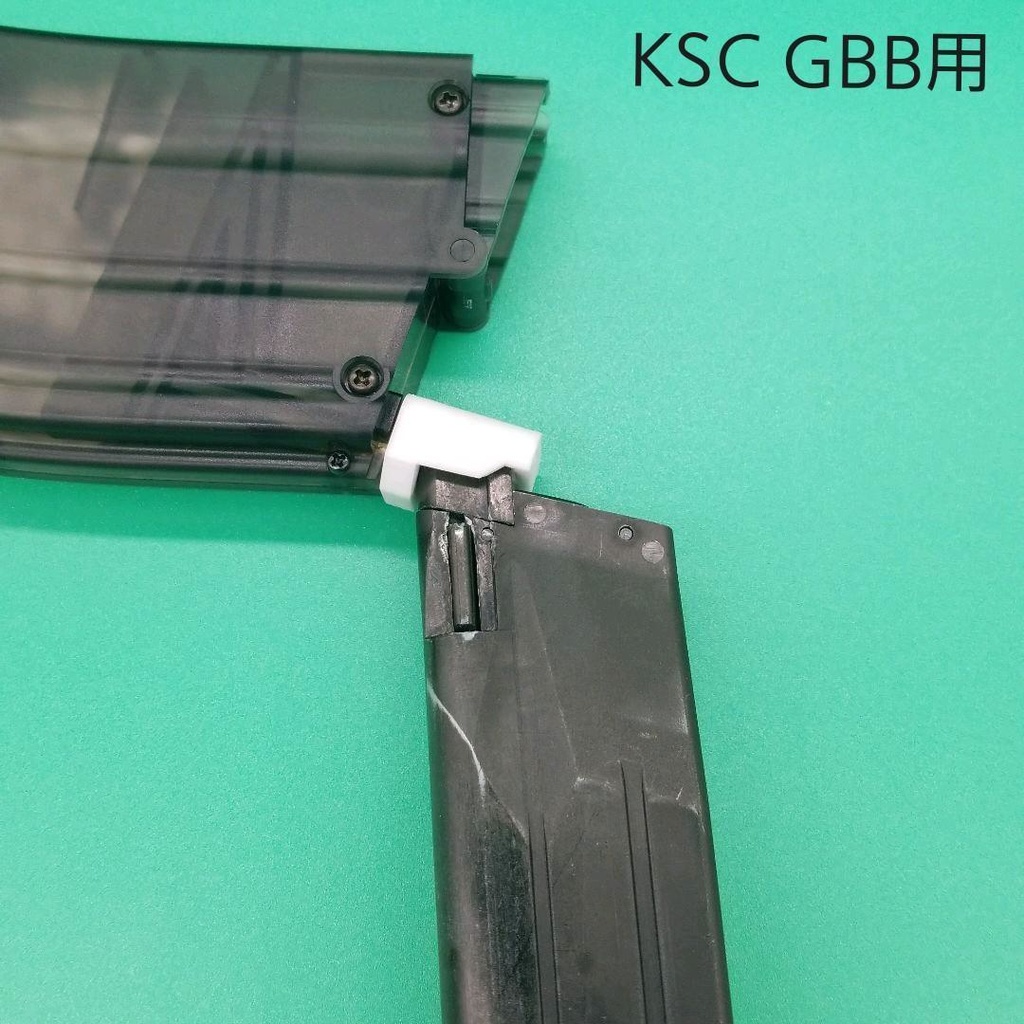 KSC M4クイックローダー専用アダプタ3種類セット マルイ KSC VFC対応