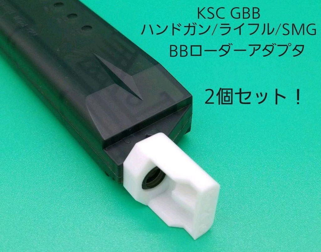 新品、本物、当店在庫だから安心】 KSC GBB ハンドガン ライフル SMG