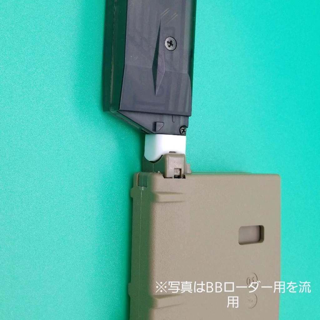 SYSTEMA PTW用2個セット!KSCクイックローダー専用アダプタ