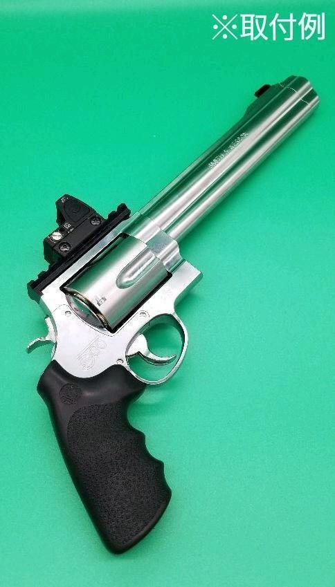 タナカ S&W M500 20mmマウントベース