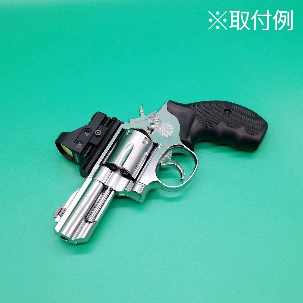 タナカ S&W M19/66 PC COMP 20mmマウントベース
