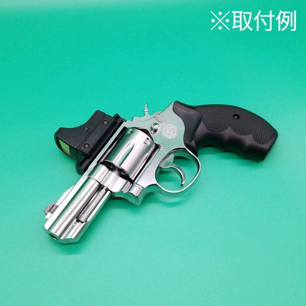 タナカ S&W M19/66 PC COMP 20mmマウントベース - どらのサバゲグッズ 