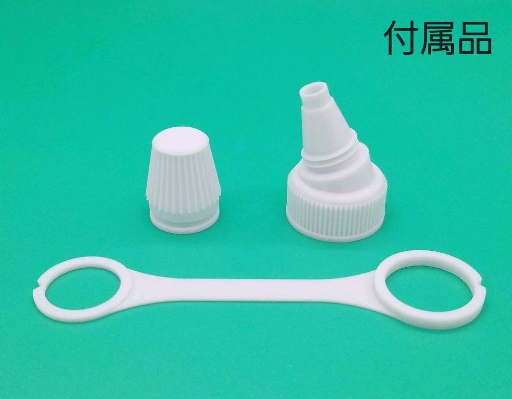 ペットボトル用BBボトルキャップ! 残弾回収機能付き