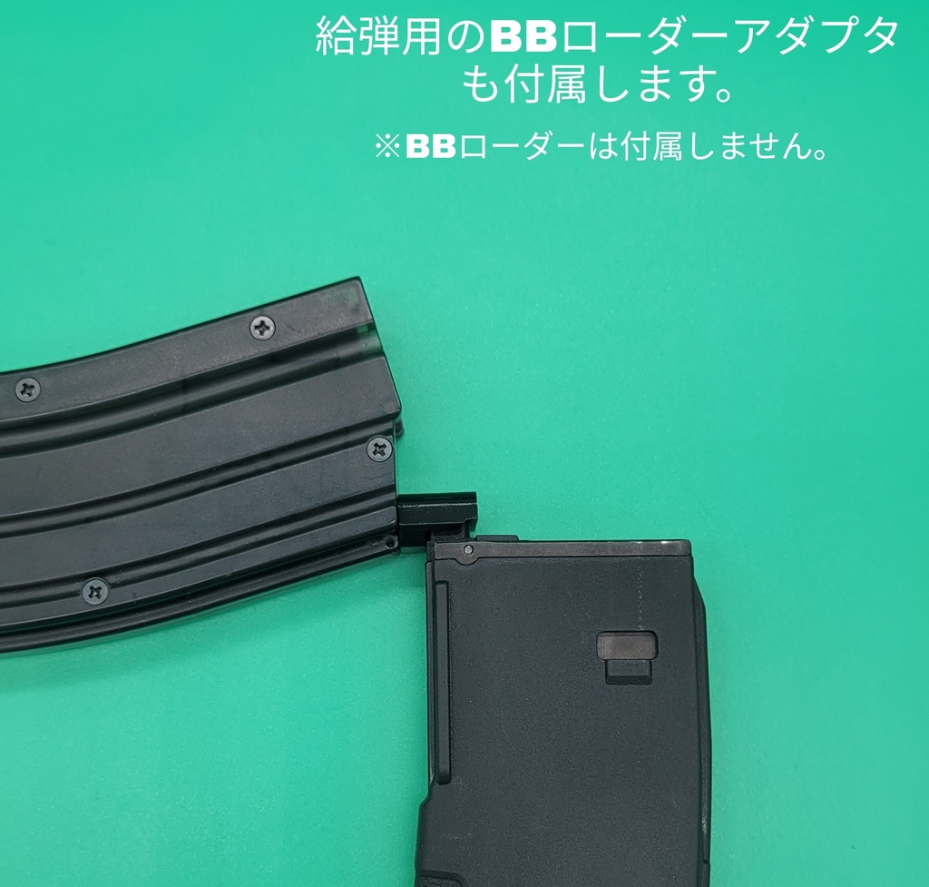 MASADA/AR-15/TAVORマガジンリップ+フォロワーセット