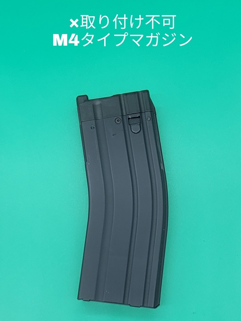 MASADA/AR-15/TAVORマガジンリップ+フォロワーセット