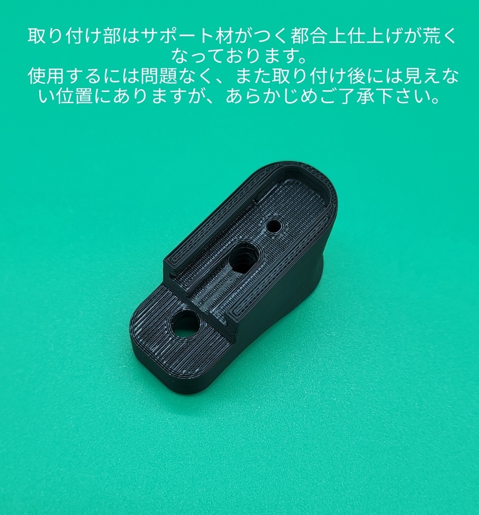 2個セット 東京マルイ M&P BODYGUARD.380 エクステンションマガジンバンパー ボディガード