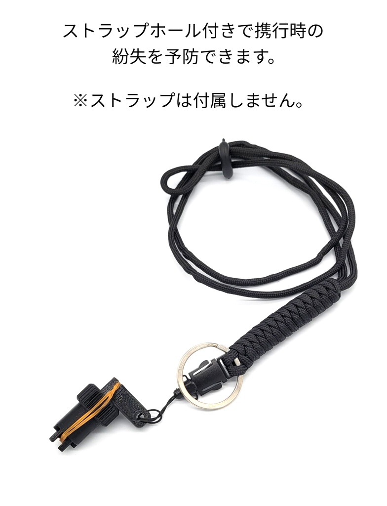 Northeast MP2A1 UZI フロントサイト調整ツール