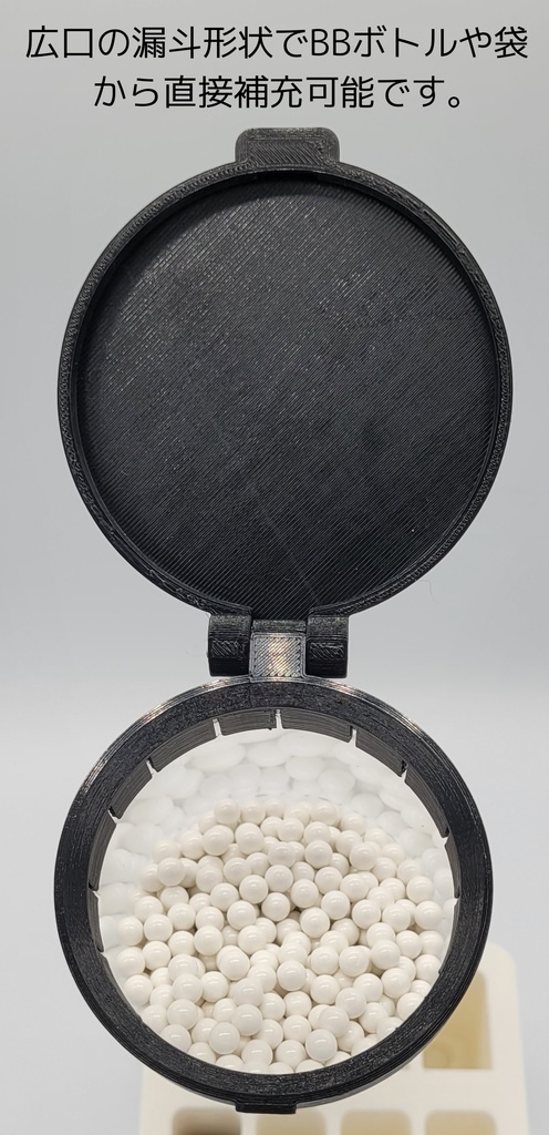 ペットボトル用オープンキャップアダプタ