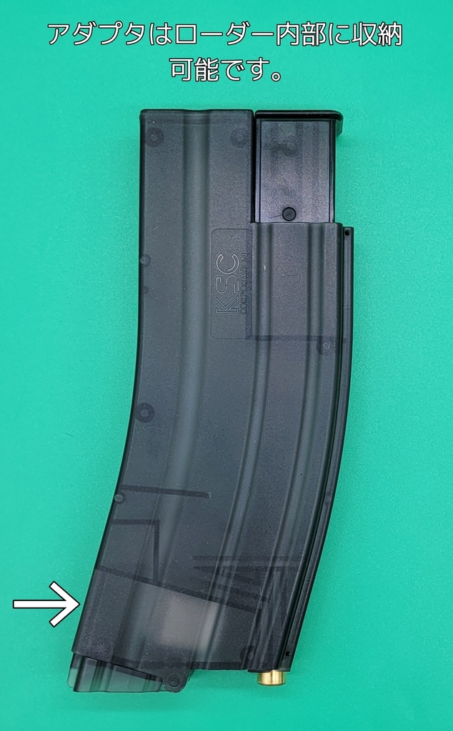 WE M4/M16/SCAR/MSK/L85用 2個セット! KSC M4クイックローダー専用ローダーアダプタ