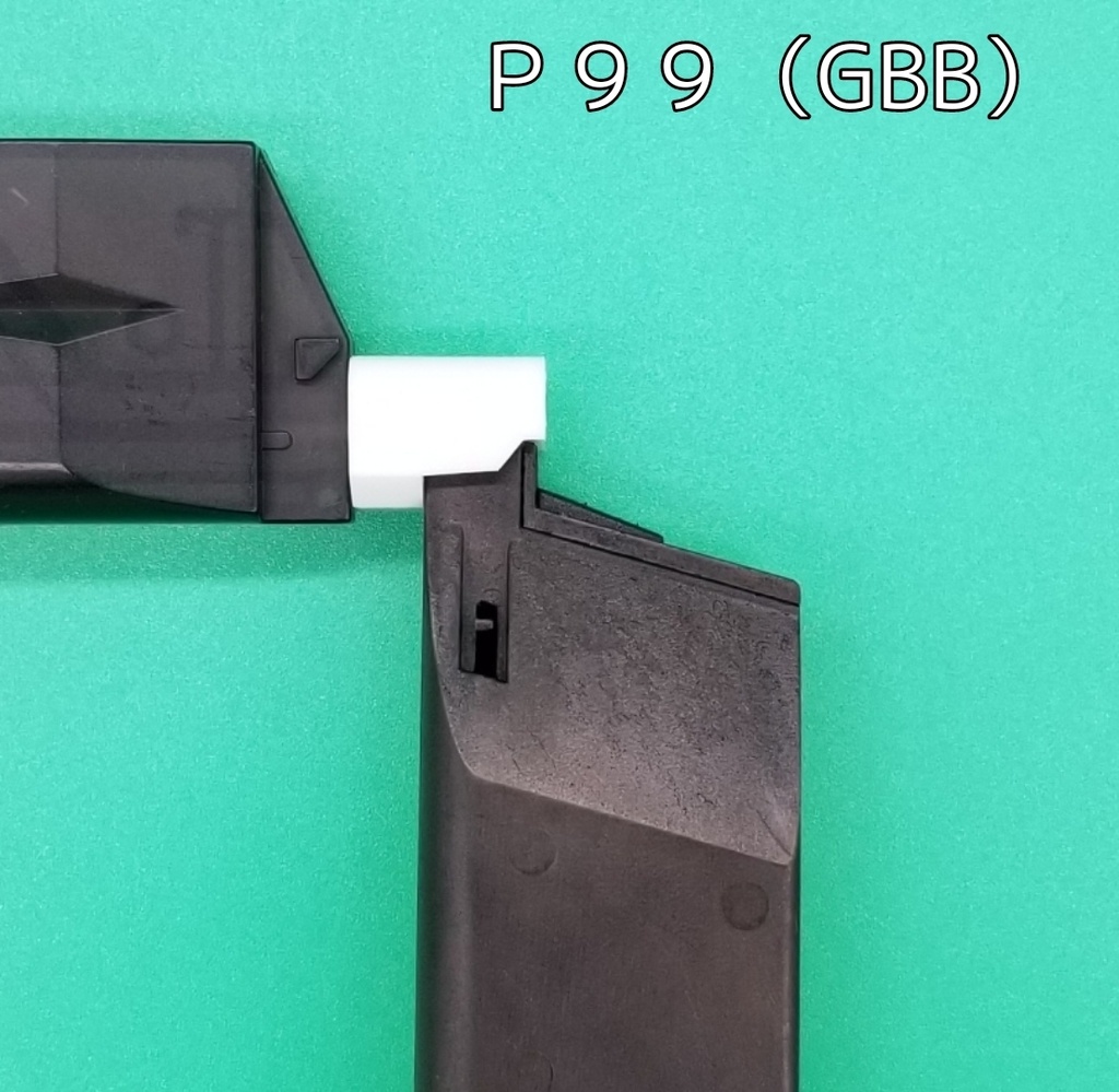 マルゼン ガスブローバック専用BBローダーアダプタ 2個セット!