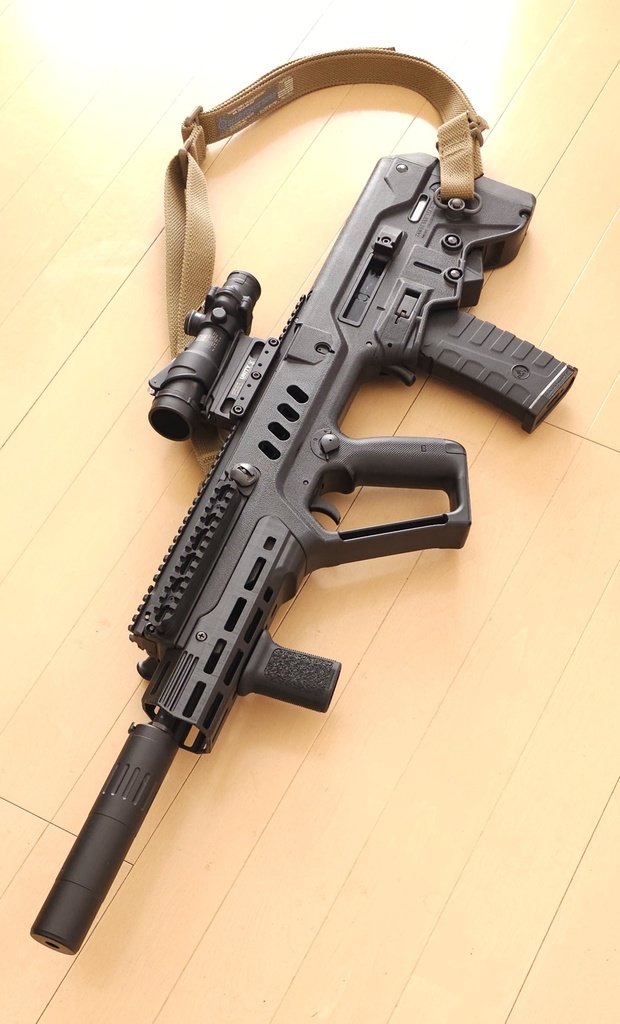 KSC タボール専用 M-Lokハンドガード TAR-21 TAVOR