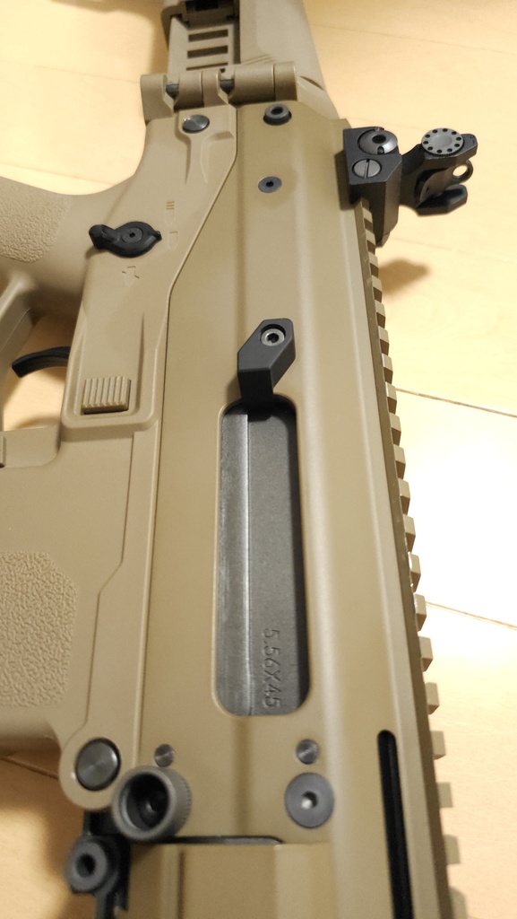 WE Remington ACR V2カートディフレクター レミントン MASADA