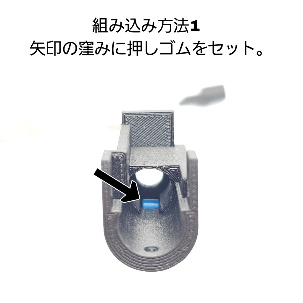 マルゼン ワルサーPPK ホップアップ変換キット