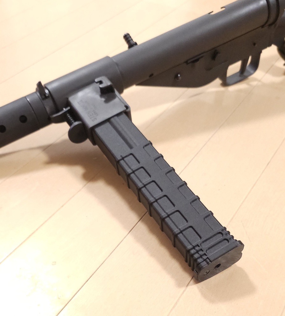 NORTHEAST STEN TAPCOスタイル ポリマーマガジンアウター