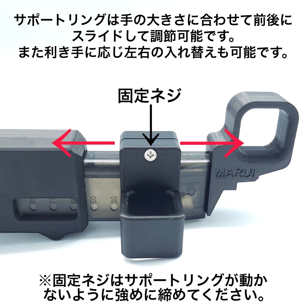 てこの原理で楽々給弾! BBローダー用レバーアクションキット