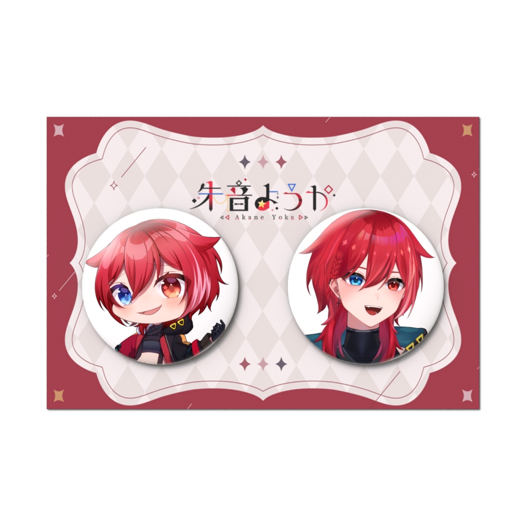 朱音ようか_缶バッジセット