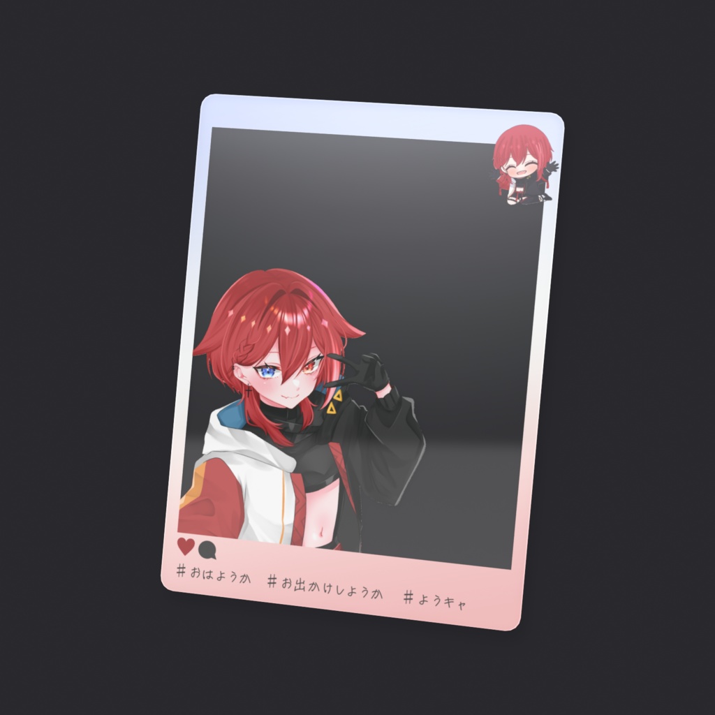 朱音ようか_SNS風クリアカード_お出かけver