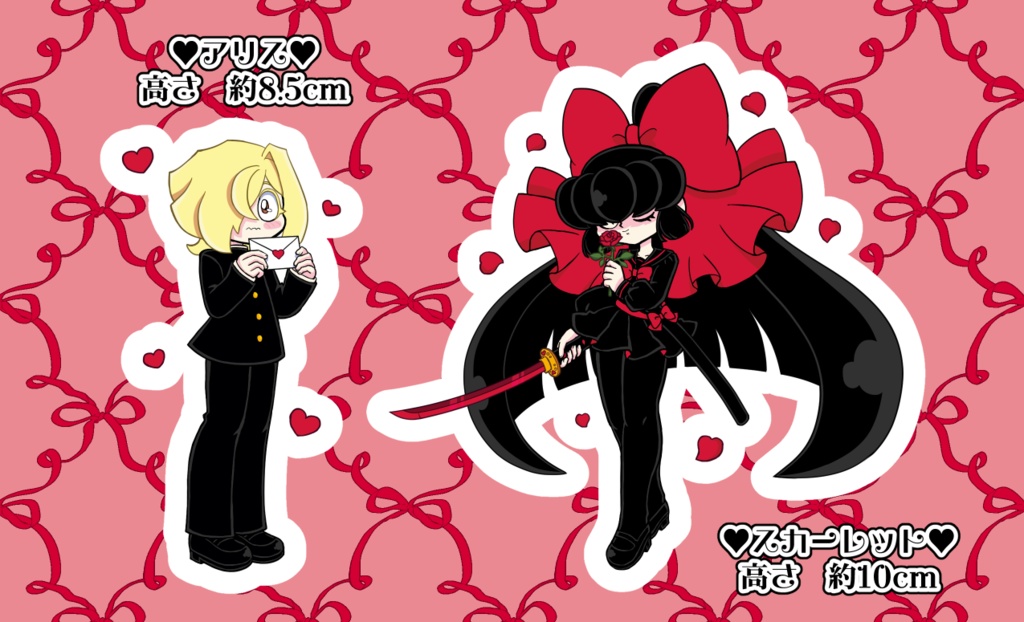 アクリルスタンド