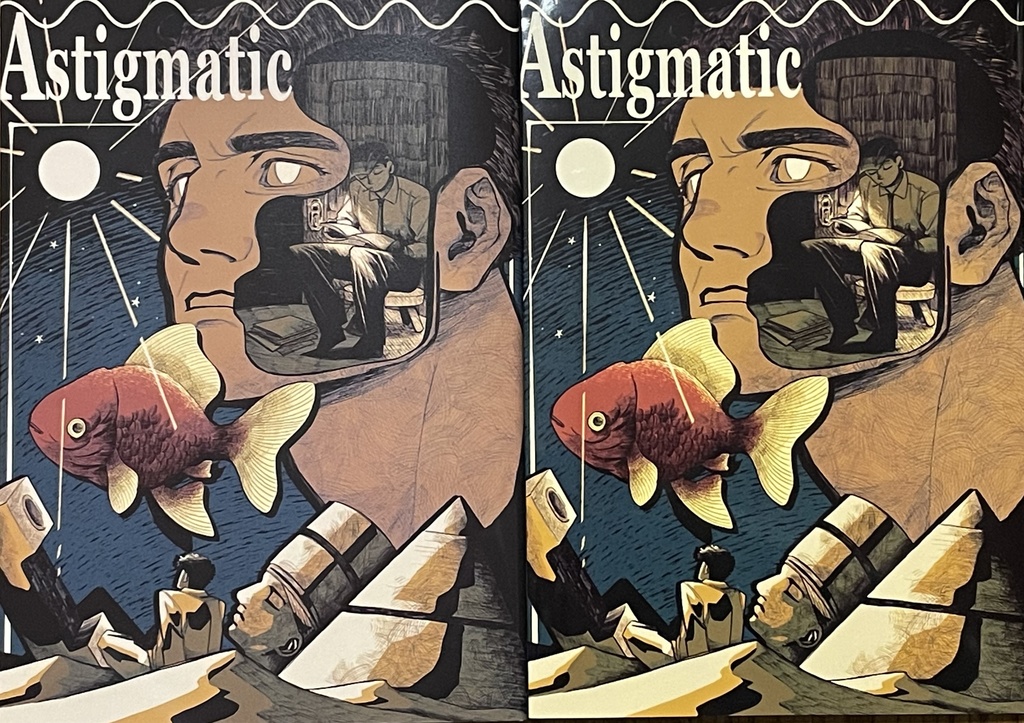 Astigmatic【再販:ポストカード付】