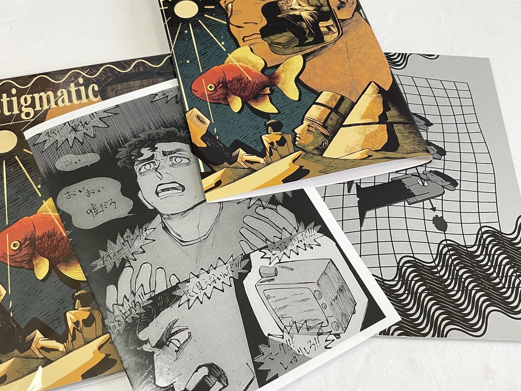 Astigmatic【再販:ポストカード付】